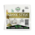 Green Vie Greek Style with Oregano 200g