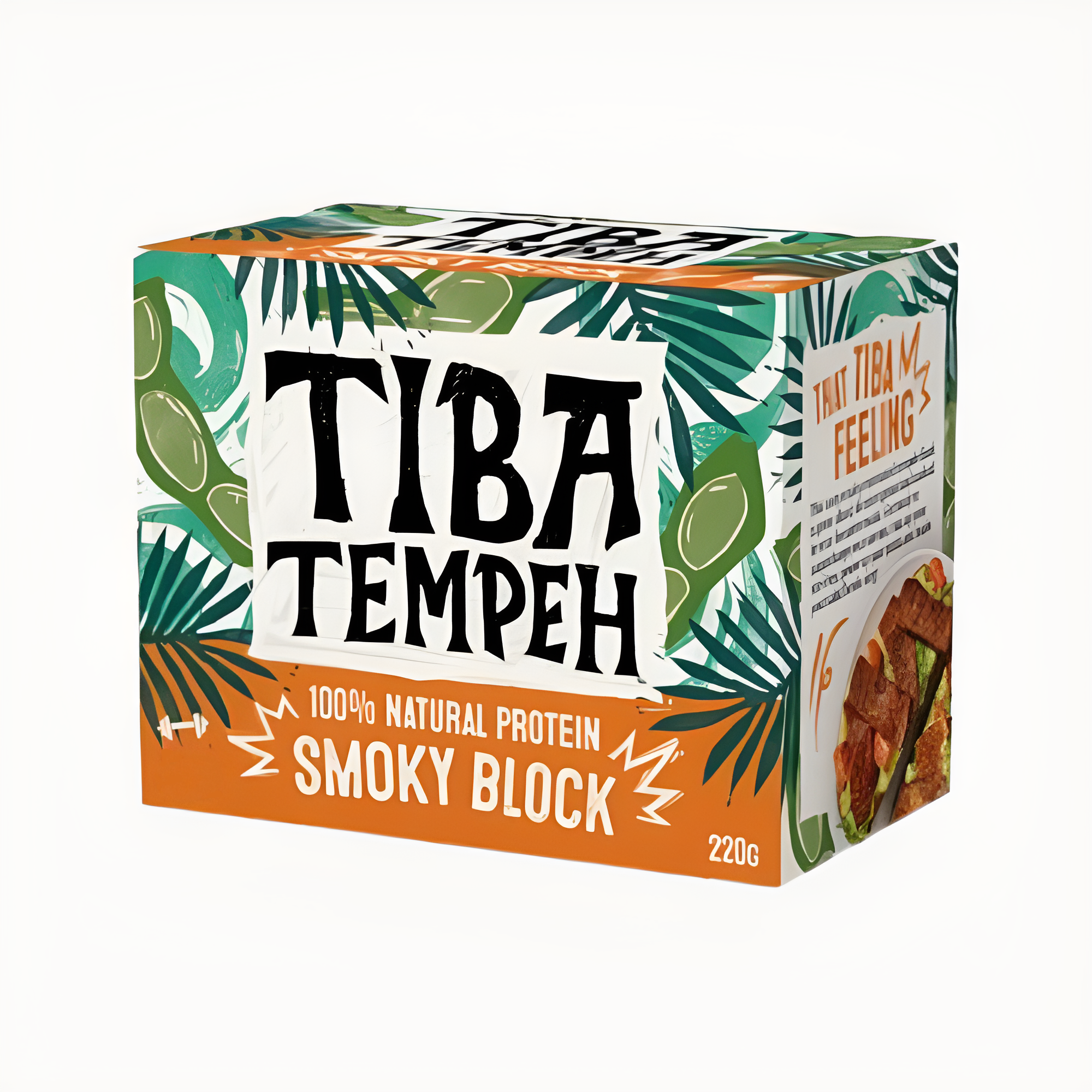 Tiba Tempeh Smoky Block 220g
